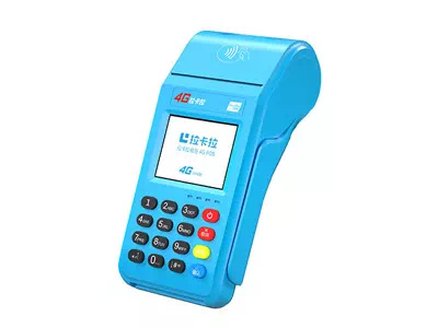 海棠湾镇拉卡拉传统大POS机